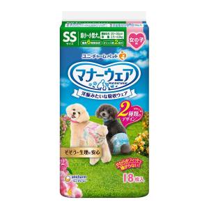ユニチャーム unicham ユニチャーム マナーウェア 女の子用 SS ピンクリボン 青リボン 18枚