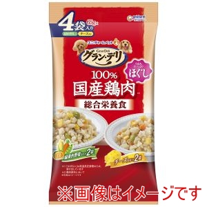 ユニチャーム unicham ユニチャーム グラン・デリ 100%国産鶏肉パウチ 総合栄養食ほぐし 成犬用 緑黄色野菜入り&チーズ入り 65g×4袋