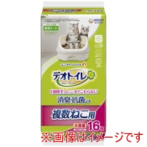 ユニチャーム unicham ユニチャーム デオトイレ 複数ねこ用消臭・抗菌シート 16枚