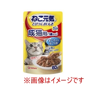 ユニチャーム Unicharm ユニチャーム ねこ元気 パウチ 成猫 まぐろ入りかつお 60g