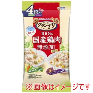 ユニチャーム unicham ユニチャーム グラン・デリ 100%国産鶏肉パウチ 無添加仕立て 成犬用 緑黄色野菜入り&さつまいも入り 70g×4袋
