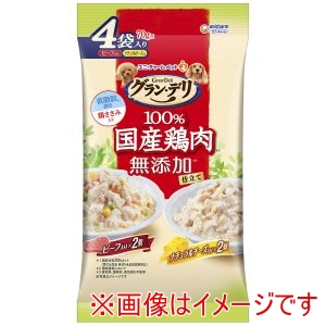 ユニチャーム unicham ユニチャーム グラン・デリ 100%国産鶏肉パウチ 無添加仕立て 成犬用 ビーフ入り&ナチュラルチーズ入り 70g×4袋