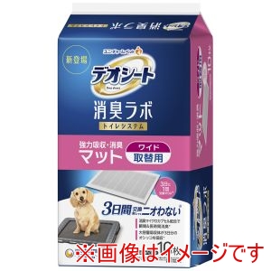 ユニチャーム unicham ユニチャーム デオシート 消臭ラボ トイレシステム 強力吸収・消臭マット ワイド 10枚