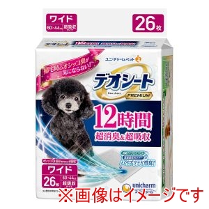 ユニチャーム unicham ユニチャーム デオシート Premium 12時間超消臭&超吸収 ワイド 26枚