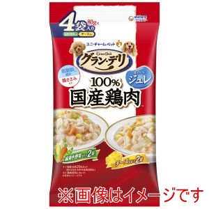 ユニチャーム Unicharm ユニチャーム グラン デリ 銀のさら パウチ ジュレ 成犬 バラエティ 緑黄色野菜入り 緑黄色野菜 チーズ 80g×4
