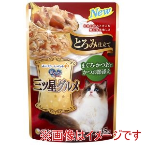 ユニチャーム unicham ユニチャーム 銀のスプーン 三ツ星グルメ パウチ とろみ仕立て まぐろ かつおにかつお節添え 35g