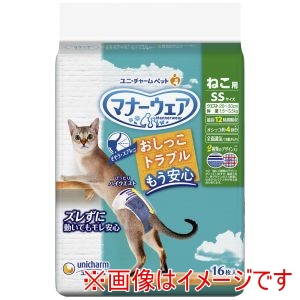 ユニチャーム unicham ユニチャーム マナーウェア ねこ用 SSサイズ 16枚