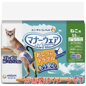 ユニチャーム unicham ユニチャーム マナーウェア ねこ用 SSサイズ 40枚