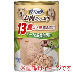 ユニチャーム Unicharm ユニチャーム 愛犬元気 缶 13歳からの愛犬用 ビーフ & 緑黄色野菜入り 375g