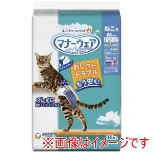 ユニチャーム unicham ユニチャーム マナーウェア ねこ用 Mサイズ 16枚