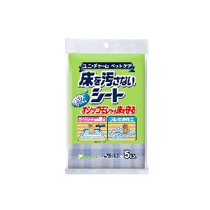 ユニチャーム Unicharm ユニチャーム 床を汚さないシート 5枚 犬 猫 トイレシーツ