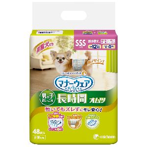 ユニチャーム Unicharm ユニチャーム マナーウェア 高齢犬用 男の子用おしっこオムツ SSSサイズ 48枚 犬 おむつ