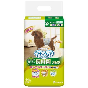 ユニチャーム Unicharm ユニチャーム マナーウェア 高齢犬用 男の子用おしっこオムツ SSサイズ 44枚 犬 おむつ