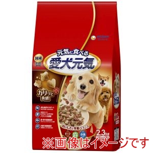 ユニチャーム Unicharm ユニチャーム 愛犬元気 ビーフ 緑黄色野菜 小魚入り 2.3kg