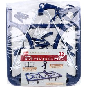 ナガシマ ナガシマ 干しやすい角ハンガー 32ピンチ NL-E32