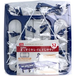 ナガシマ ナガシマ 干しやすい角ハンガー 52ピンチ NL-E52