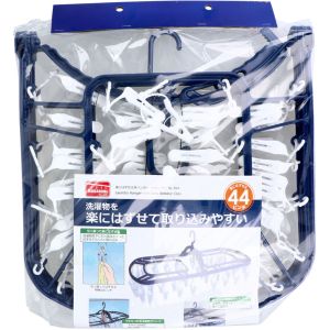 ナガシマ ナガシマ 楽にはずせる 角ハンガー 44ピンチ NL-R44