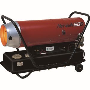 静岡製機 SHIZUOKA 静岡製機 HG-50D 熱風スポットヒーター ホットガン50D メーカー直送 代引不可 北海道 沖縄 離島不可