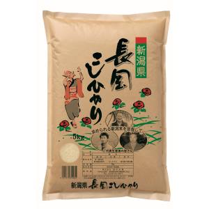 精米してからお届け 精米してからお届け 令和6年産 新潟 長岡産 コシヒカリ 5kg メーカー直送 代引不可 北海道沖縄離島不可