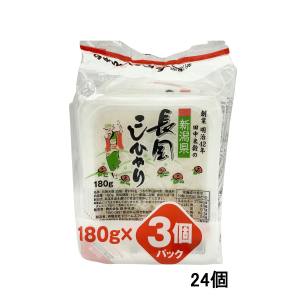田中米穀 田中米穀 パックご飯 長岡産 コシヒカリ 180g 24個 メーカー直送 代引不可 北海道沖縄離島不可