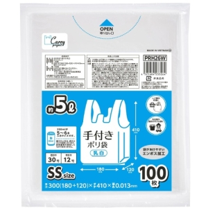 ジャパックス JAPACK’S ジャパックス 手付き ポリ袋 2折 SS 100枚入 PRH-26W