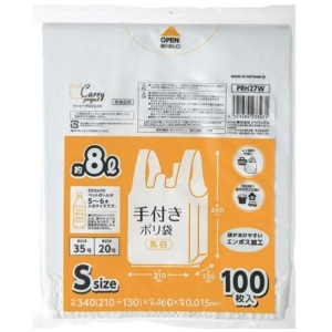 ジャパックス JAPACK’S ジャパックス 手付き ポリ袋 2折 S 100枚入 PRH-27W
