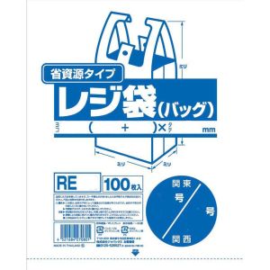 ジャパックス JAPACK’S ジャパックス RE12 業務用省資源タイプ レジ袋 100枚入 関東 12号 関西 30号 乳白