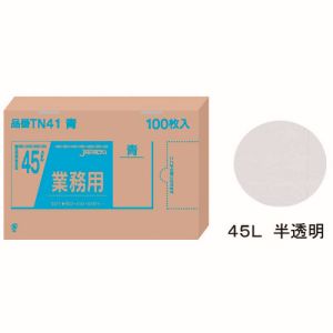 遠藤商事 TKG TKG 業務用強力ポリ袋 100枚箱入 45L 半透明 TN44 遠藤商事