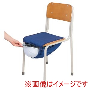 アーテック ArTec アーテック ヘルメット 保管用 椅子取付ケース 35687