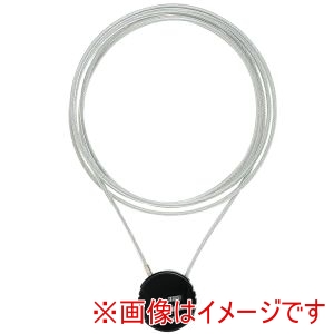 アーテック ArTec アーテック ダイヤル式 ワイヤーロック錠 2m 36586