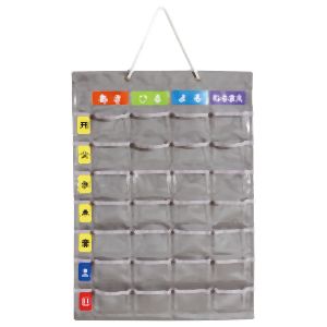 アーテック ArTec アーテック お薬カレンダー 51543