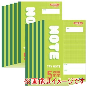 アーテック ArTec アーテック 5mm方眼 ノート A4 グリーン 30枚 10冊セット 74834