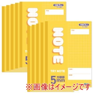 アーテック ArTec アーテック 5mm方眼 ノート A4 イエロー 30枚 10冊セット 74835