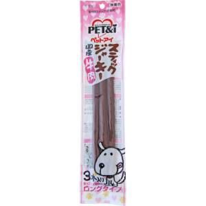 ペットアイ PET&i ペットアイ スティックジャーキー ロングタイプ 牛肉 3本