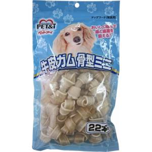 ペットアイ PET&i ペットアイ 牛皮ガム 骨型ミニ 22本