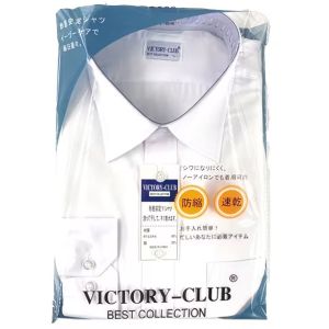 ゴートレイド GY233735 形態安定Yシャツ 白 L