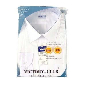 ゴートレイド GY233742 形態安定Yシャツ 白 LL