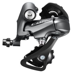 シマノ SHIMANO シマノ SHIMANO リアディレイラー ロング RD-R2000 8S GS ERDR2000GS