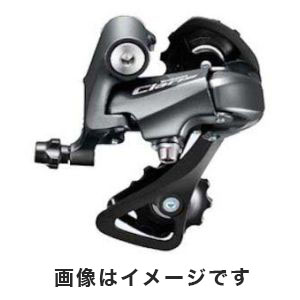 シマノ SHIMANO シマノ ERDR2000SS RD-R2000 リアディレイラー ショート 8S SS SHIMANO