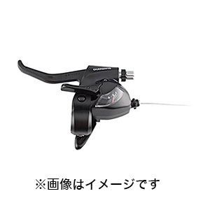 シマノ SHIMANO シマノ ESTEF41LBL ST-EF41 シフト ブレーキレバー 左 3S 2フィンガー SHIMANO