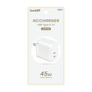 フリーダム FUSBACG452CW AC充電器45W PD対応Gan搭載Type-C+C