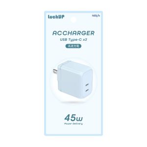 フリーダム FUSBACG452CBL AC充電器45W PD対応Gan搭載Type-C+C