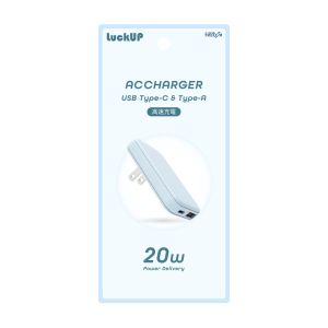 フリーダム FUSBACG202UCBL 薄型AC充電器20W PD対応Gan搭載Type-C+A