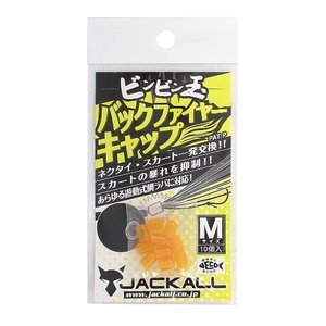 ジャッカル JACKALL ジャッカル バックファイヤーキャップ M