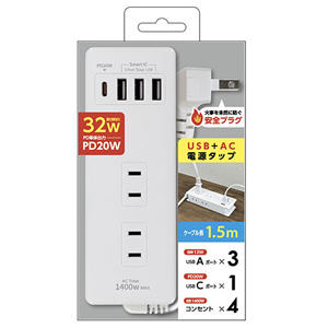 エアージェイ AIR-J エアージェイ AOT-415WH OAタップ ACx4 3xUSB 1xType-c PD20W L字型コンセント