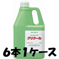 ニイタカ NIITAKA ニイタカ グリクール 2kg×6本