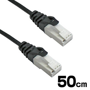 あきばお～ LANケーブル スリムタイプ CAT6 1Gbps 爪折り防止 極細 50cm ブラック