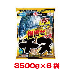 マルキュー マルキュー 爆寄せチヌ 3500g×6袋 1ケース クロダイ チヌ