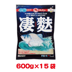 マルキュー マルキュー 凄麩 600g×15袋 1ケース ヘラブナ へら鮒