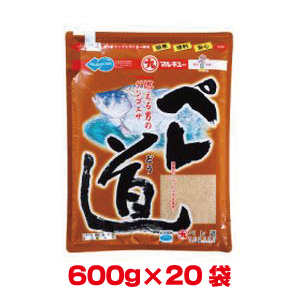 マルキュー マルキュー ペレ道 どう 600g×20袋 1ケース ヘラブナ へら鮒